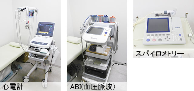 生化学自動遠心分離機