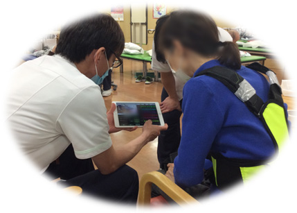 ゲイトジャッジシステム